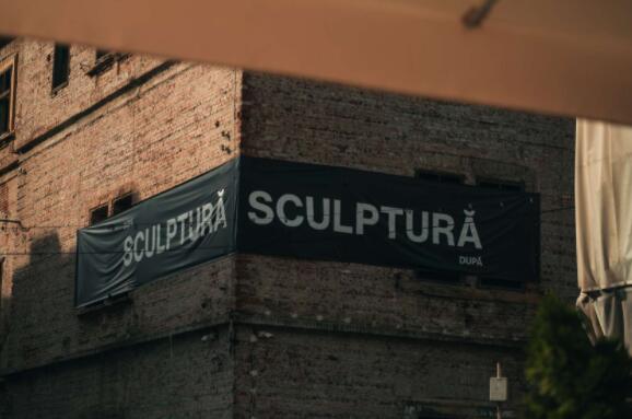 新建筑樓宇自控方案：實現智能化、高效化的未來之門