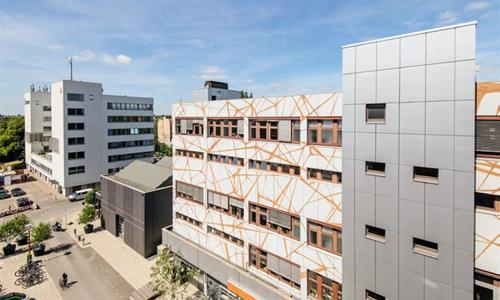 什么是綠色校園管理系統? 什么是綠色校園管理系統?