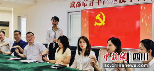 青羊區退役軍人服務中心開展接待服務禮儀培訓，提升服務質量