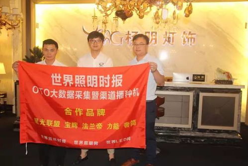 西安經銷商奇招迭出 禮儀服務背后的深度套路解析