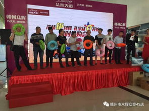 母親節(jié)感恩特惠 濃情鉅劃算禮享從0開始，會議展覽服務(wù)引領(lǐng)節(jié)日新體驗(yàn)