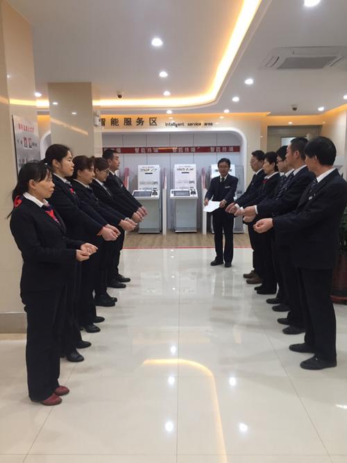 以禮立信，以情暖客——瓜州支行營業(yè)室禮儀服務(wù)紀(jì)實(shí)