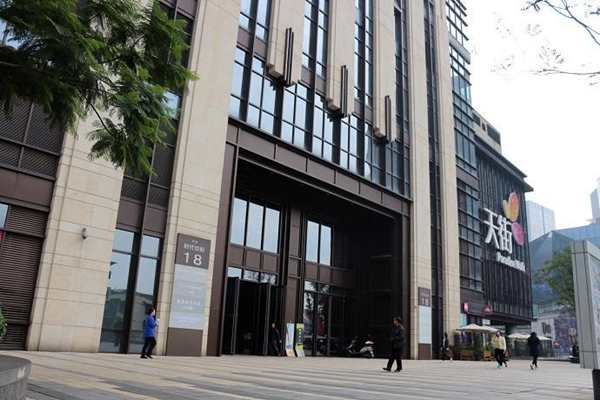 什么是樓宇智能化系統？