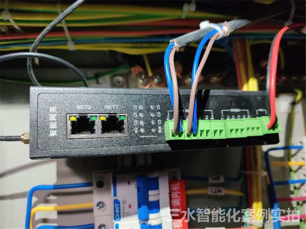 臺兒莊區檔案館能耗監測案例(圖6) 臺兒莊區檔案館能耗監測案例(圖6)