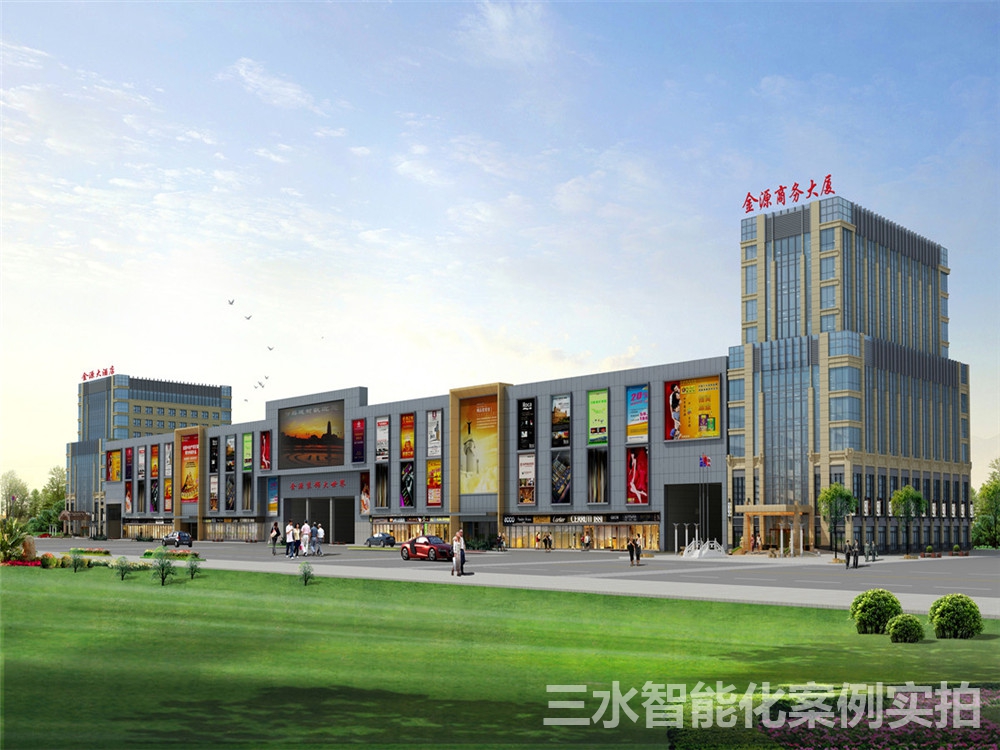 滕州裝飾大世界能耗監(jiān)測案例(圖1) 滕州裝飾大世界能耗監(jiān)測案例(圖1)