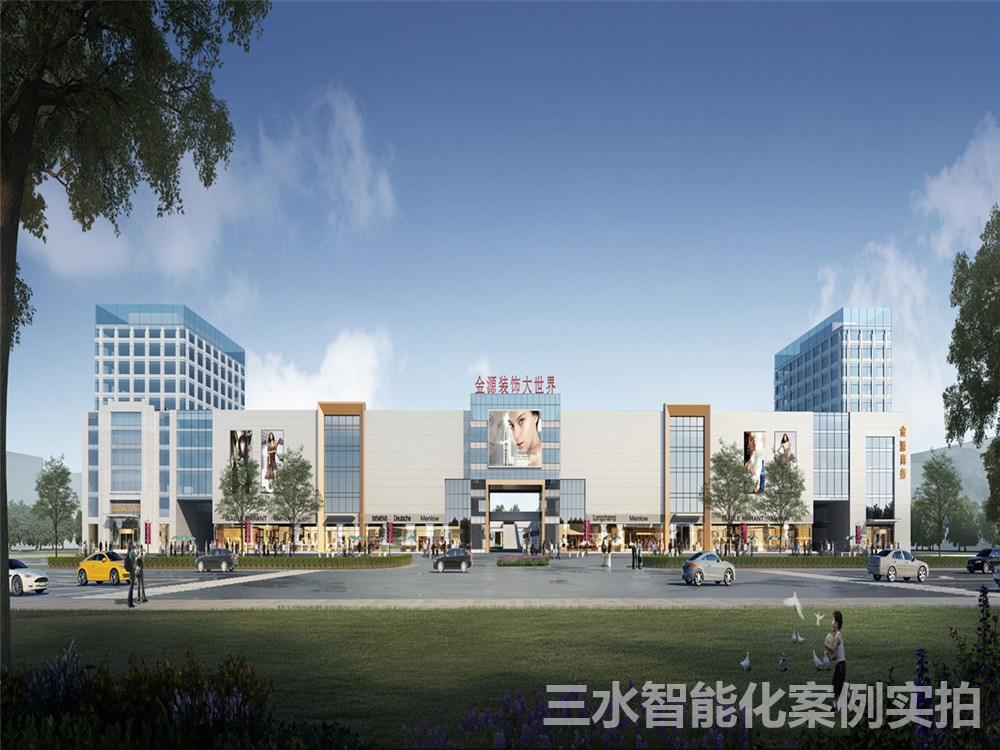 滕州裝飾大世界能耗監(jiān)測案例(圖2) 滕州裝飾大世界能耗監(jiān)測案例(圖2)