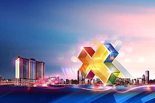 樓宇自動化的提出及延續！(圖1)