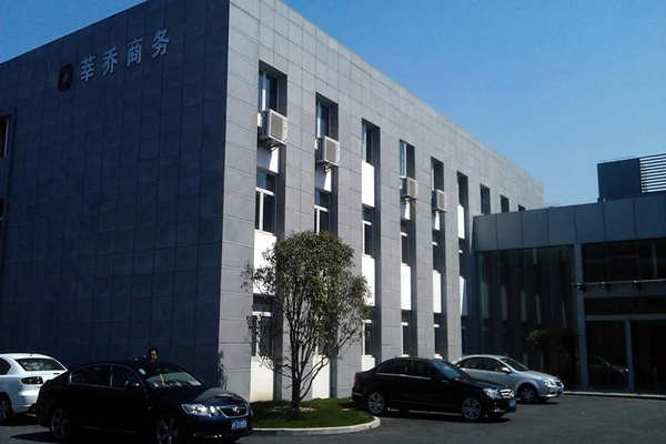 在藝術(shù)化的樓宇智能化上植入“綠色技術(shù)”！(圖1)